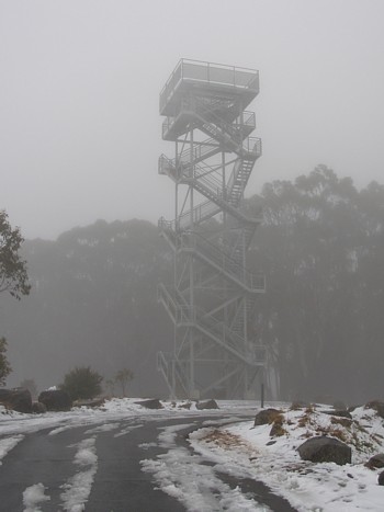 Mount Donna Buang Tower