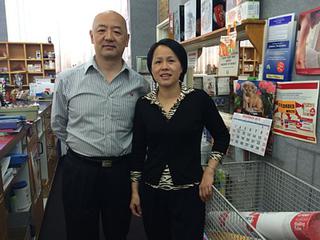 Warburton Post Office - New owners Jack and Maggy