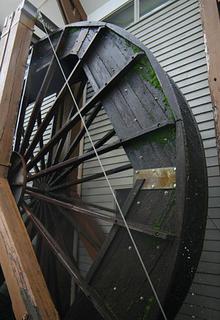 Warburton Waterwheel